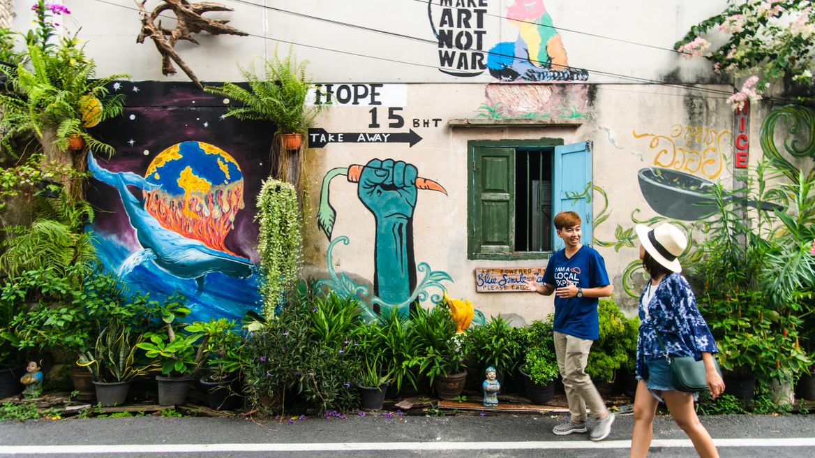 👨🏻‍🎨Street art wall you don’t miss