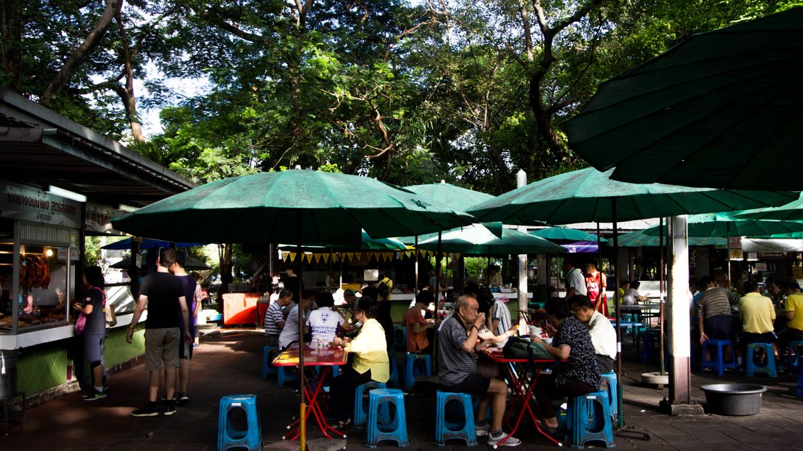 Thai Breakfast 