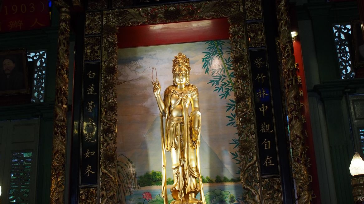 The Guanyin statue