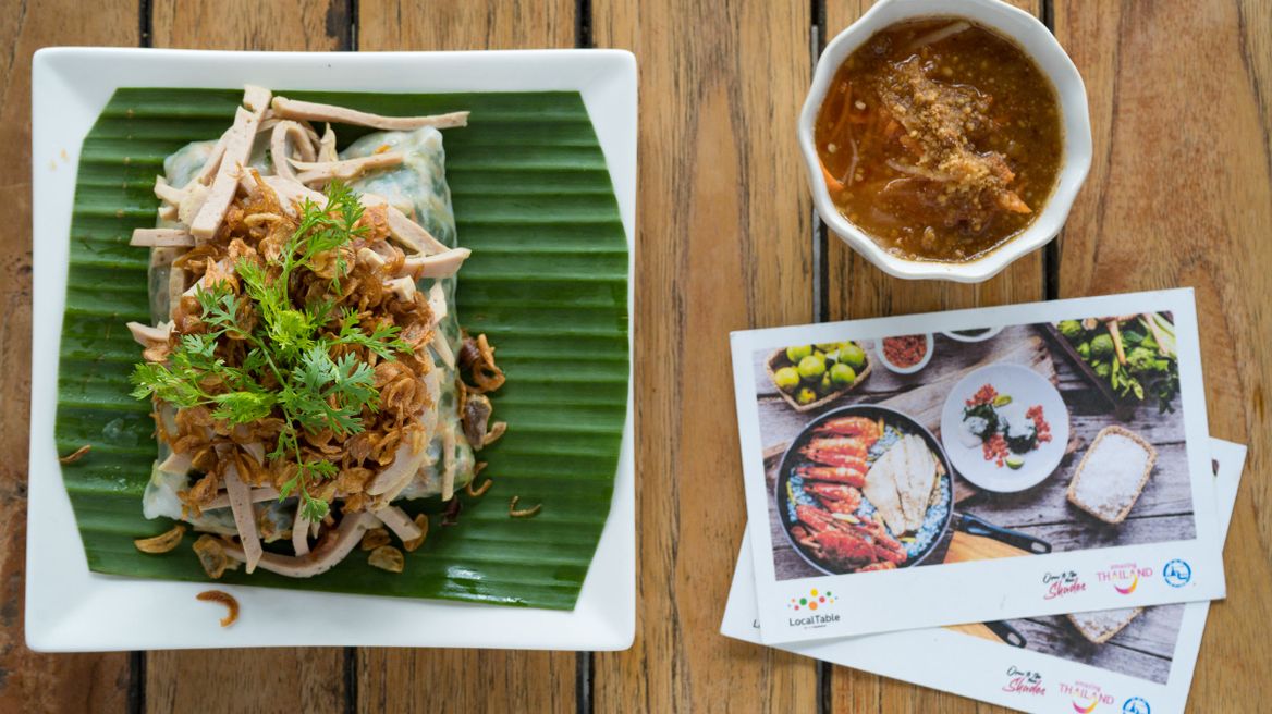 Northern Thai food at Krua Mookda
