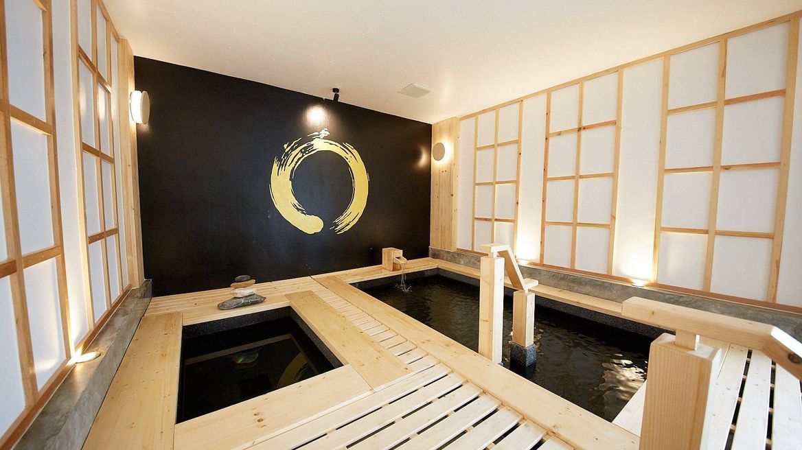 Hot & Cold Onsen Pool