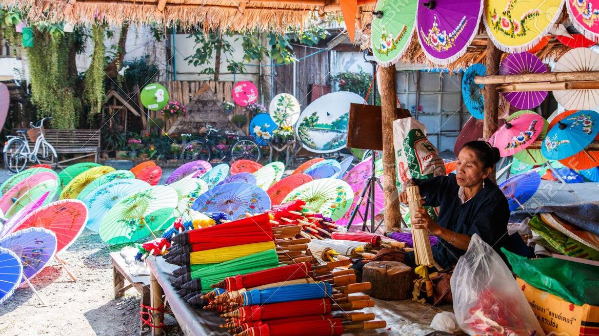Umbrella Making centre