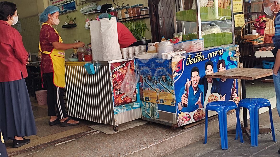 local street food
