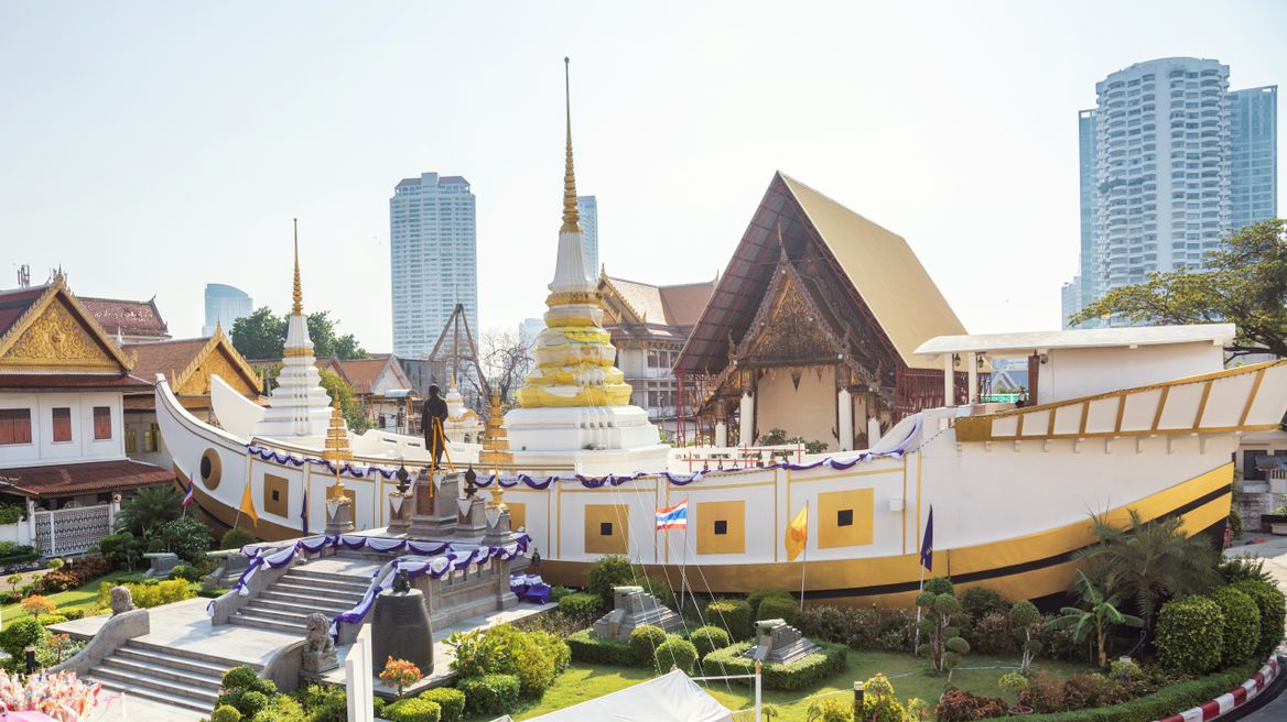 Wat Yannawa