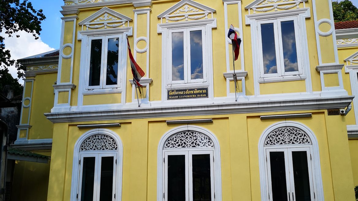 Luang Ko Cha mosque