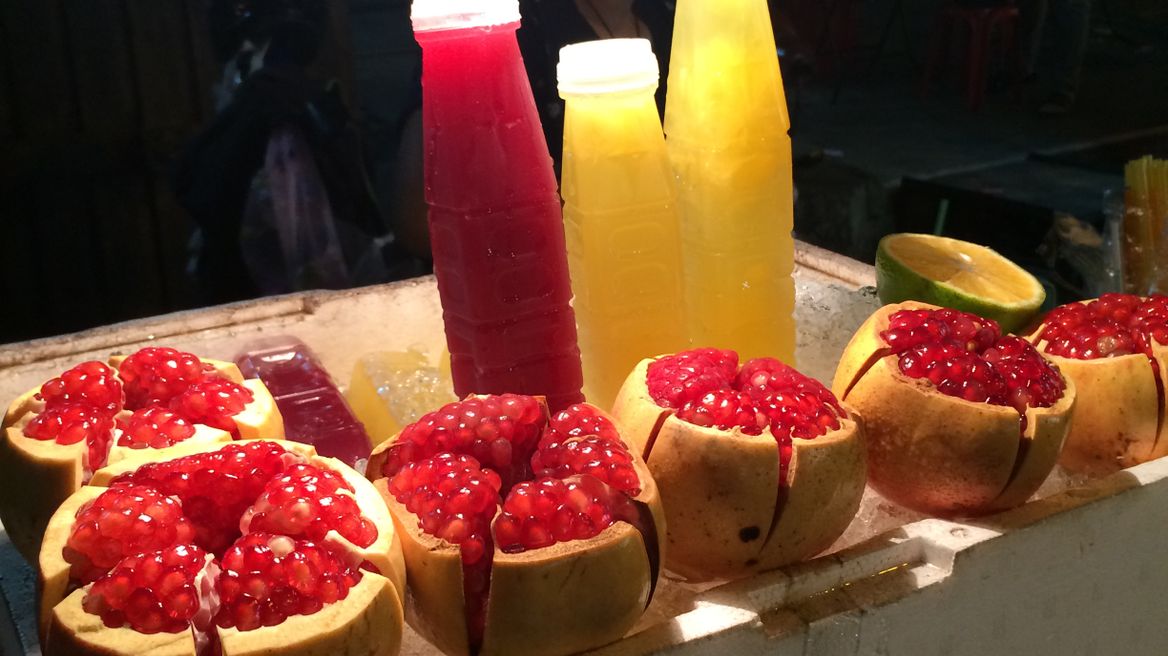 Fruit Drink  
