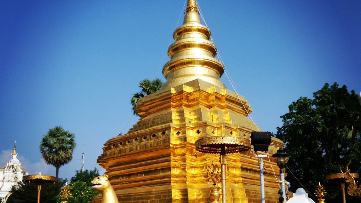 Chiang Mai trekking tour: Doi Inthanon 