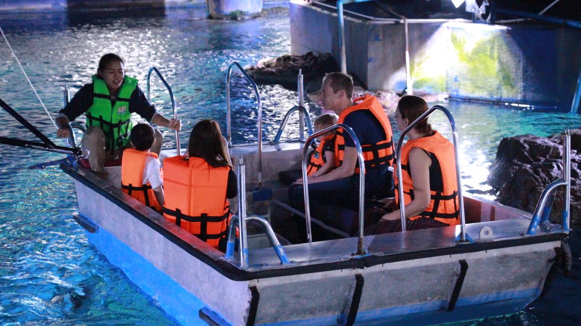 Glass Bottom Boat