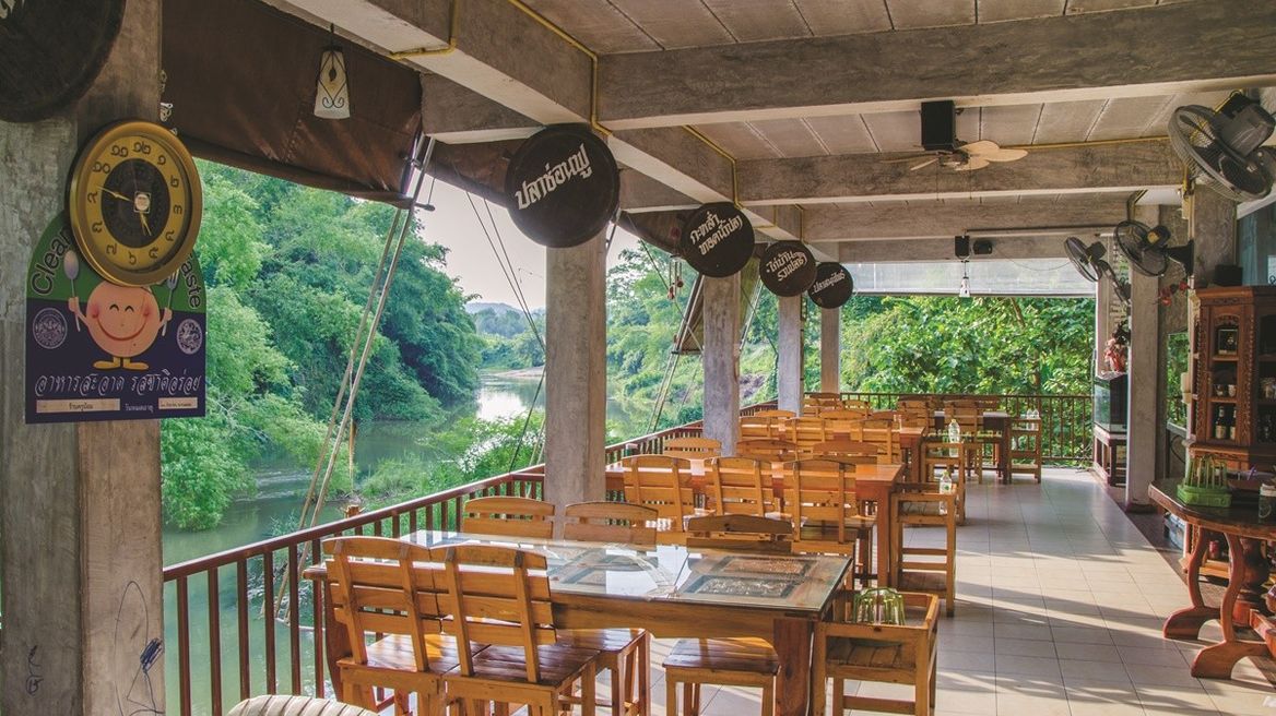 For your lunch here