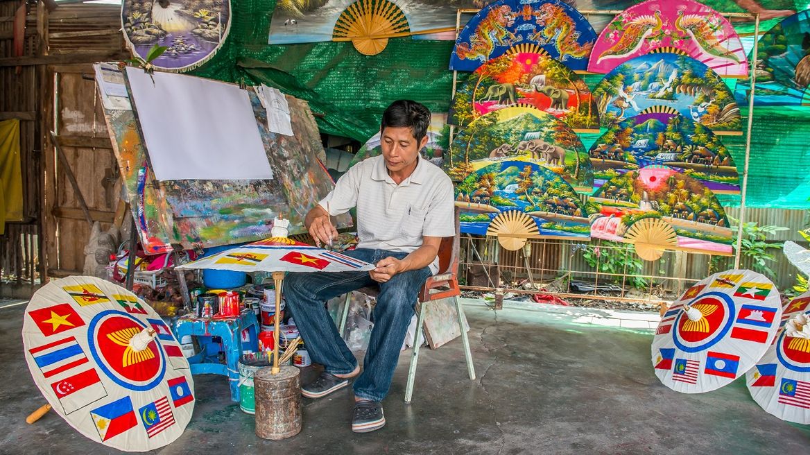 Bor Sang Umbrella Village