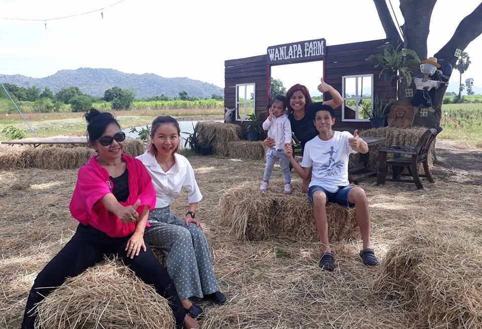 This is at Wanlapa Farmstay