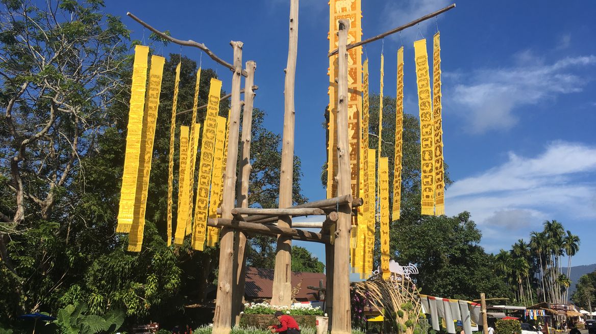 Northern Thai flags call Tung