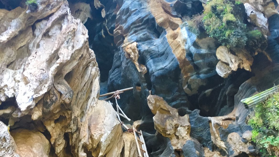 Blue cave
