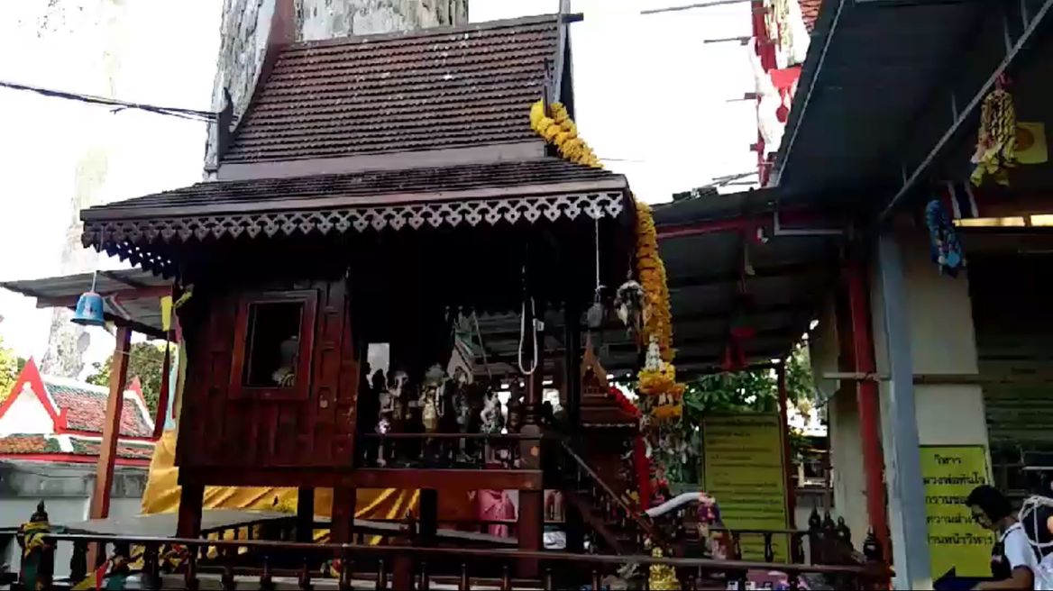 Spirit house