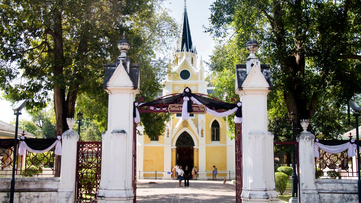 Wat Niwet Thammaprawat