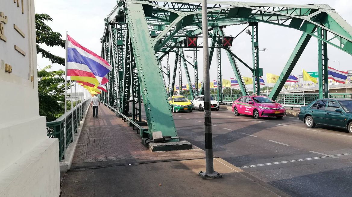 The King Rama I Bridge
