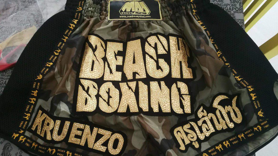 Boxing Trunks - Pre-order