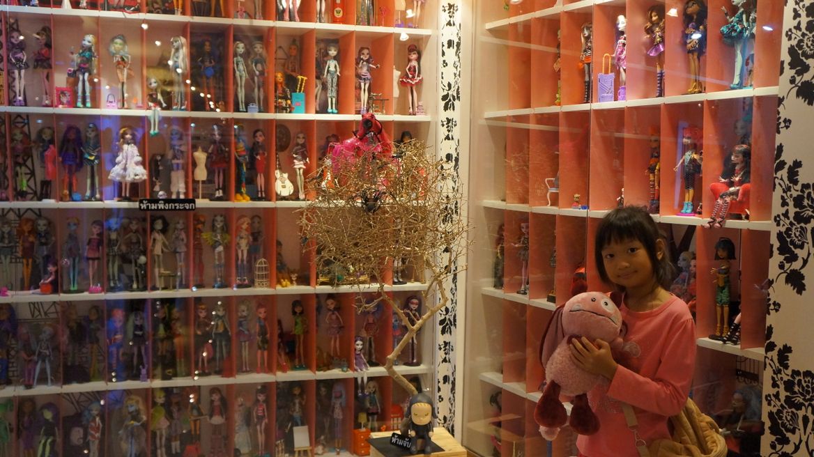 Tooney Toy Museum