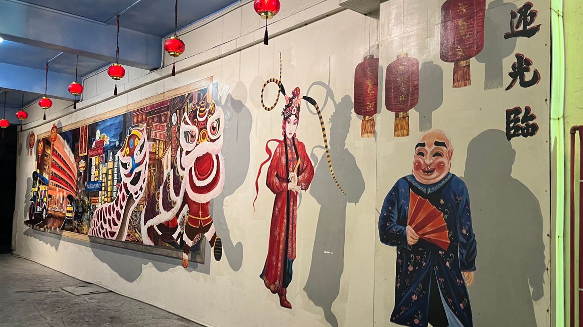 Hi, hello welcome to Chinatown