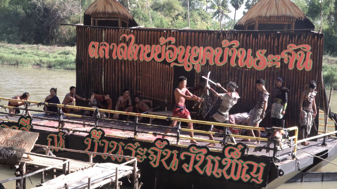 Enjoy performance "the legend of Baan Bang Rachan"