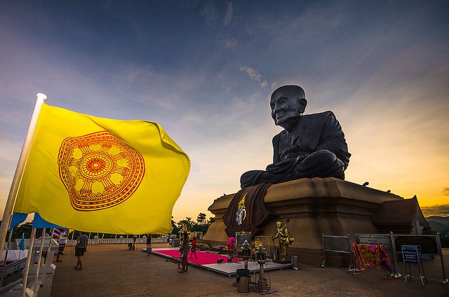 Wat Huaymongkol