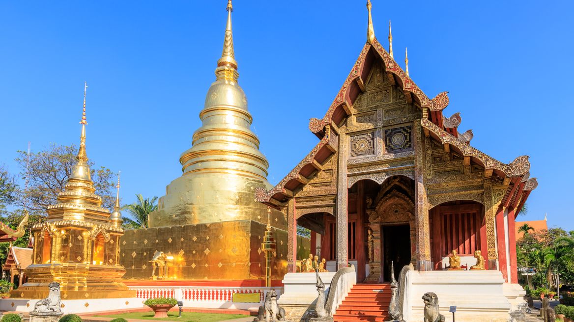 Wat Phra singh