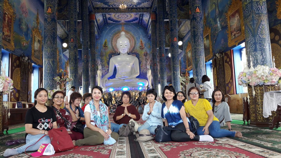 Blue Temple