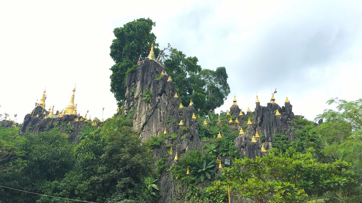 Wat pa phu phatham