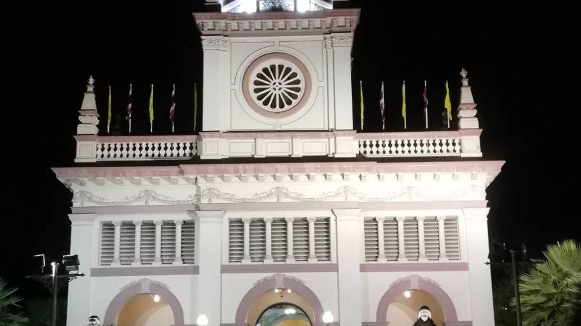 Santa Cruz Church