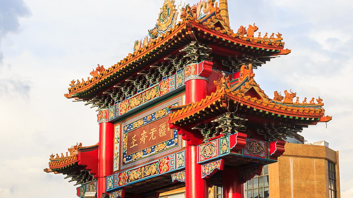Walk around China Town