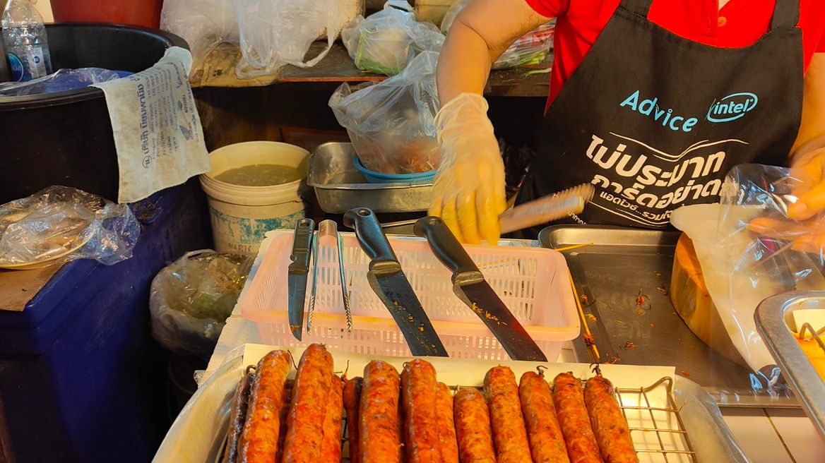 Herbal sausage