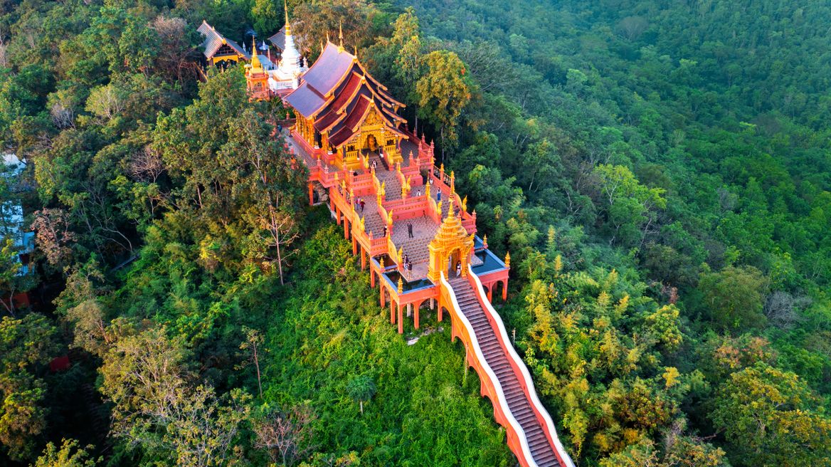 Wat Phra That Doi Phra Chan