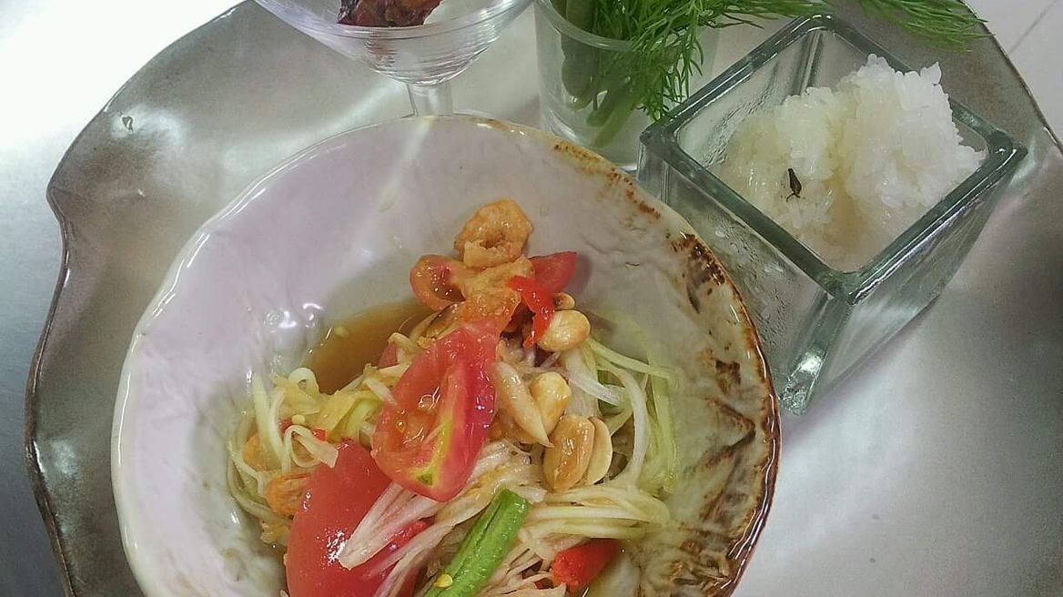 Papaya salad