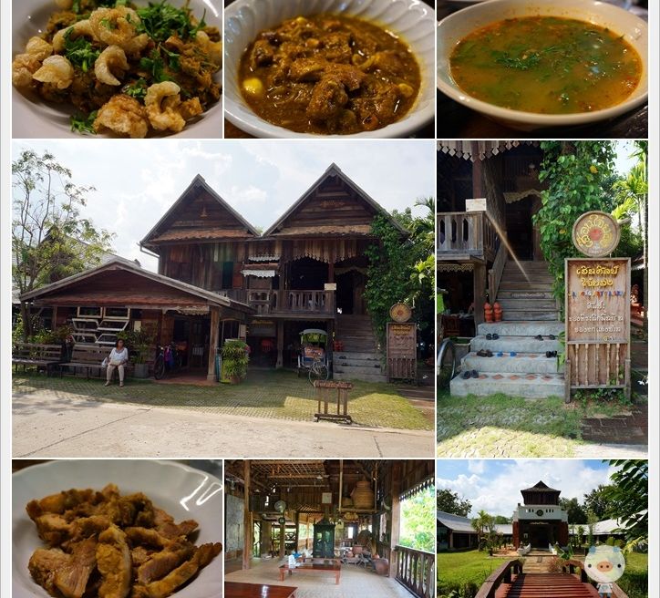Huan Jai Yong, unique art northern restaurant