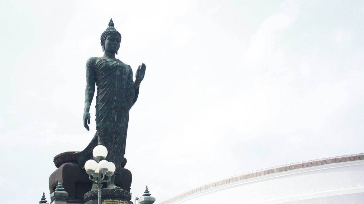 Nakhon Pathom, Thailand