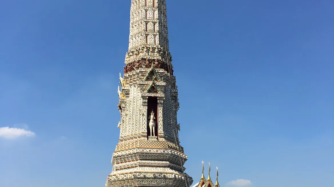 Wat Arun