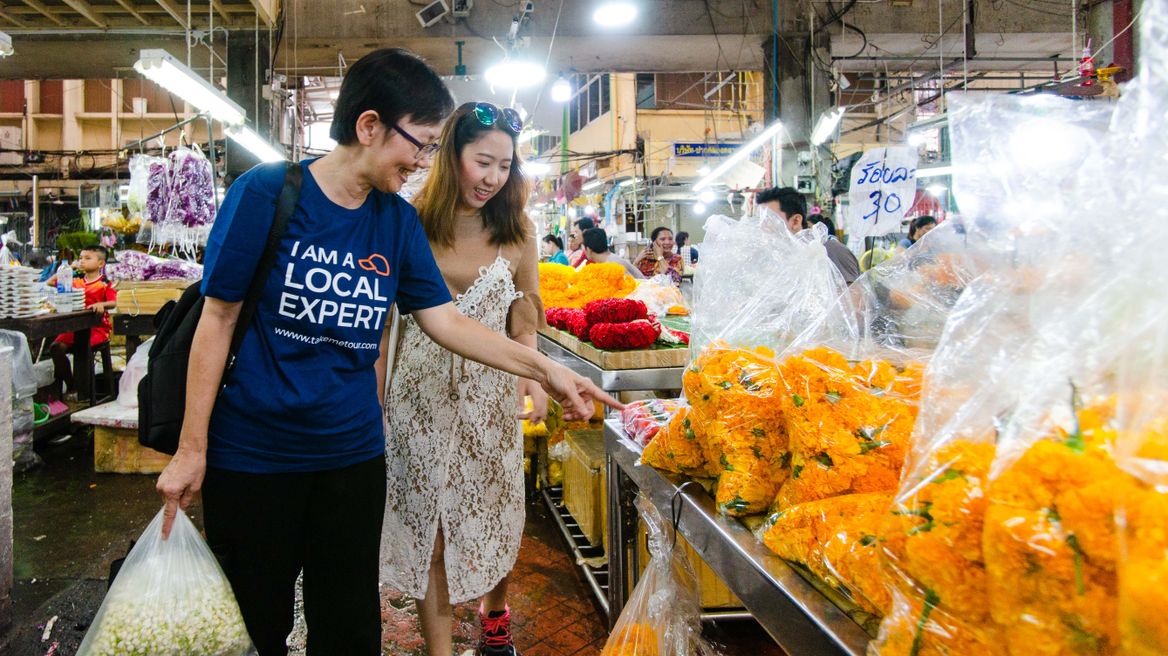 flower market