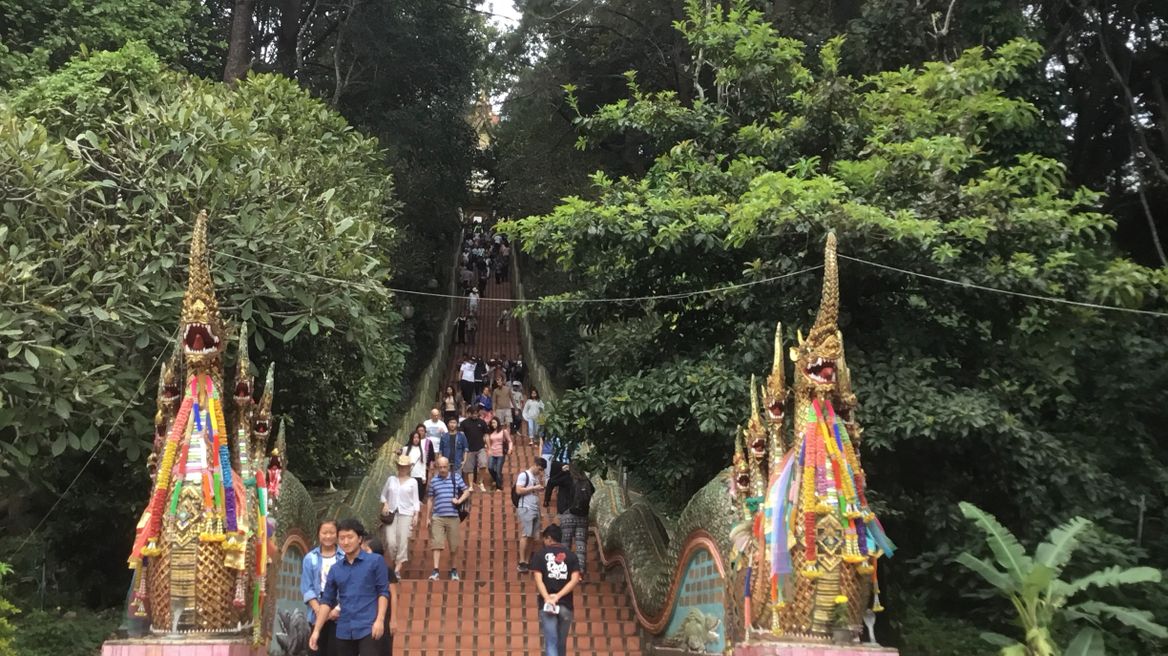 Doi Suthep