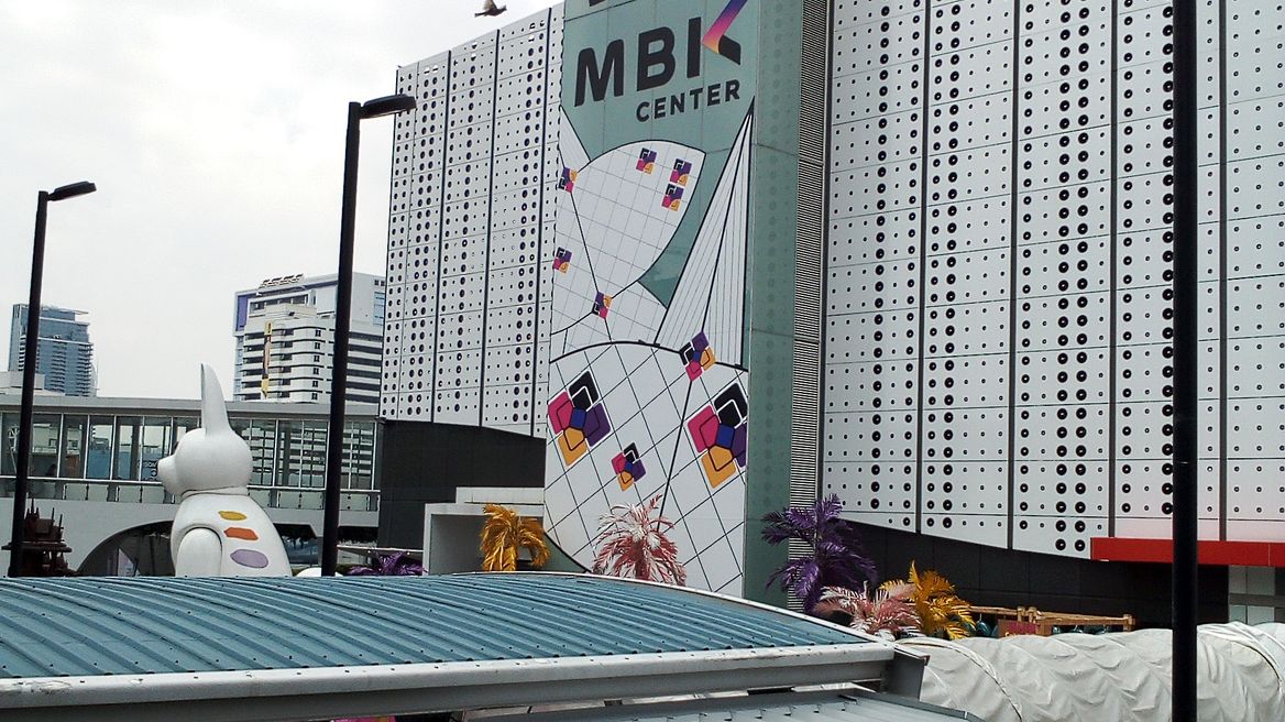 MBK