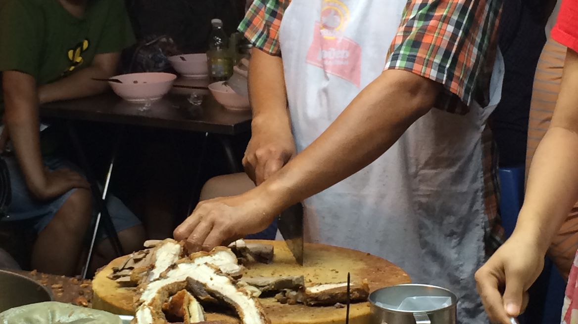 Pork Noodle 
