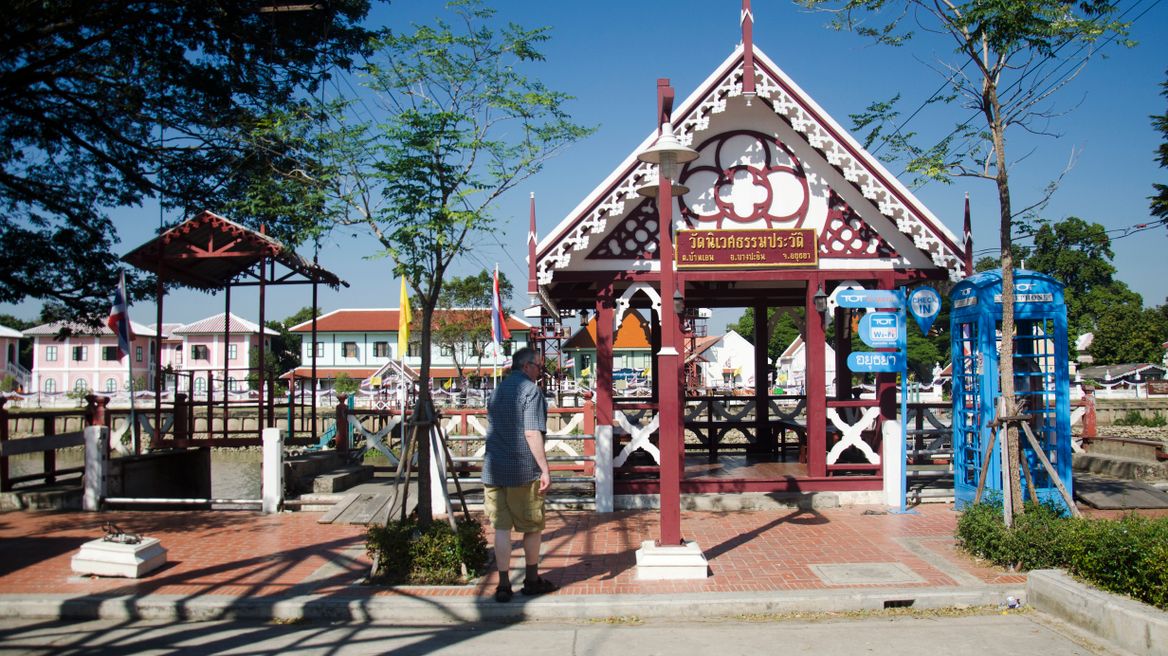 Wat Niwet Thammaprawat