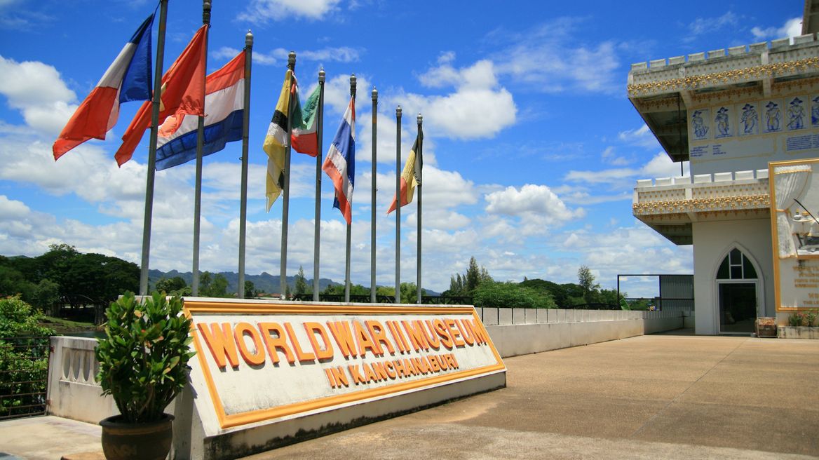 JEATH War Museum