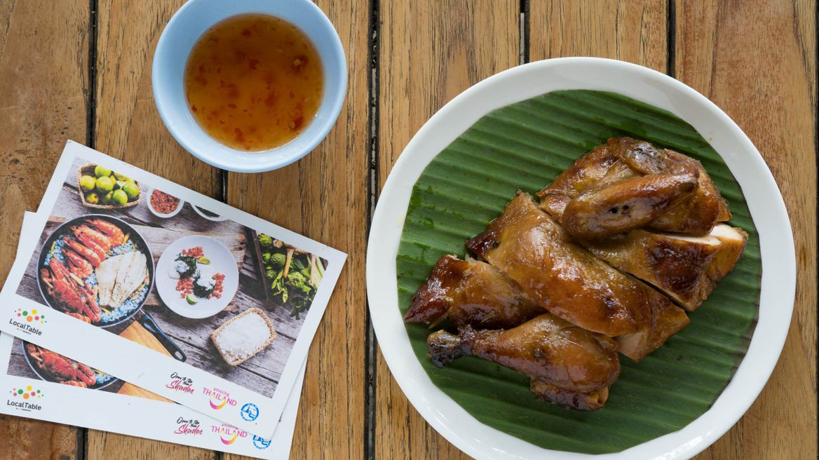 Northern Thai food at Krua Mookda