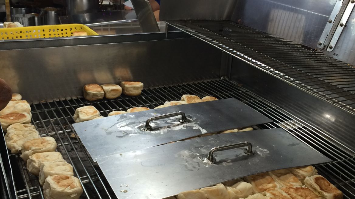 Toast 