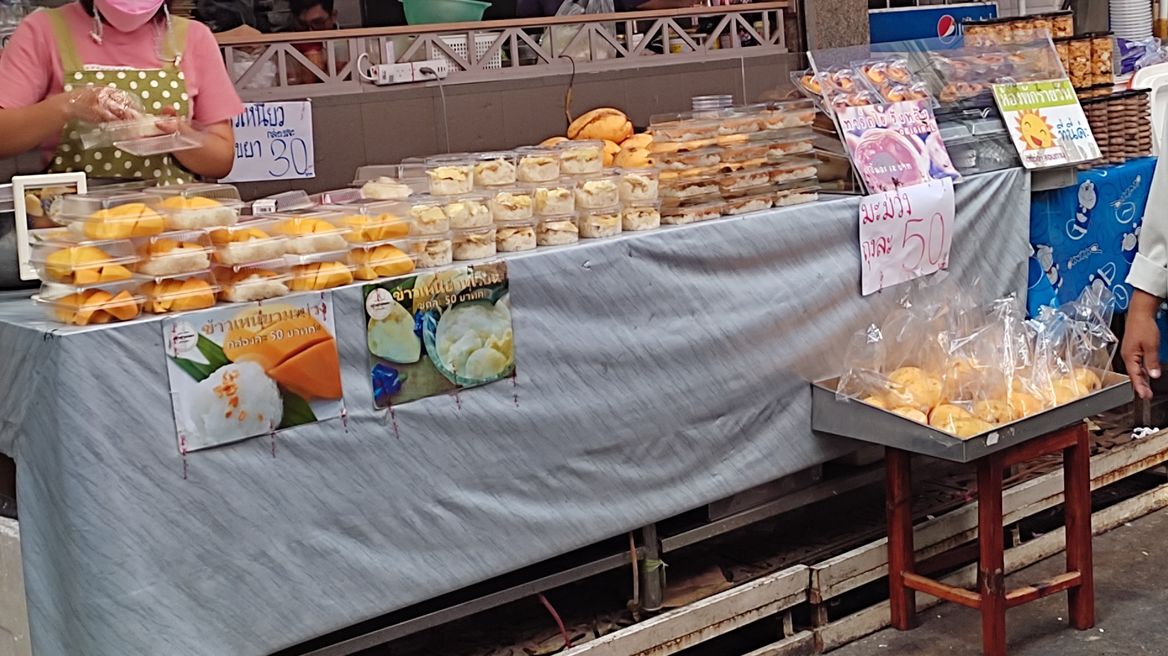 street food