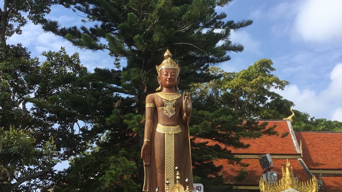Doi Suthep