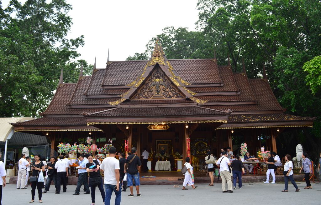 WatSangkatan
