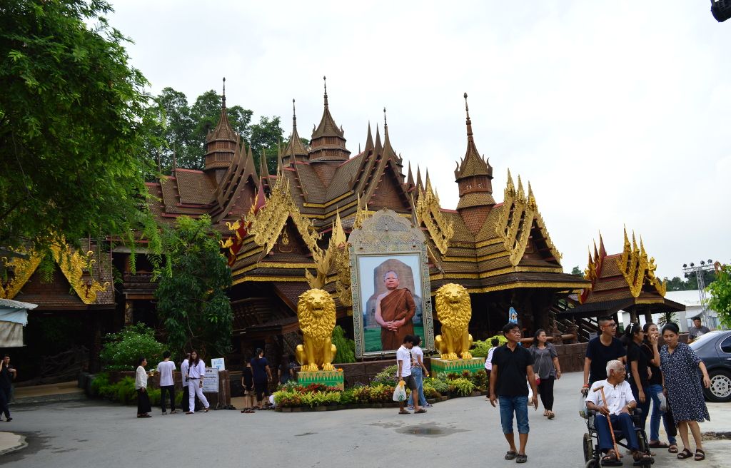 WatSangkatan