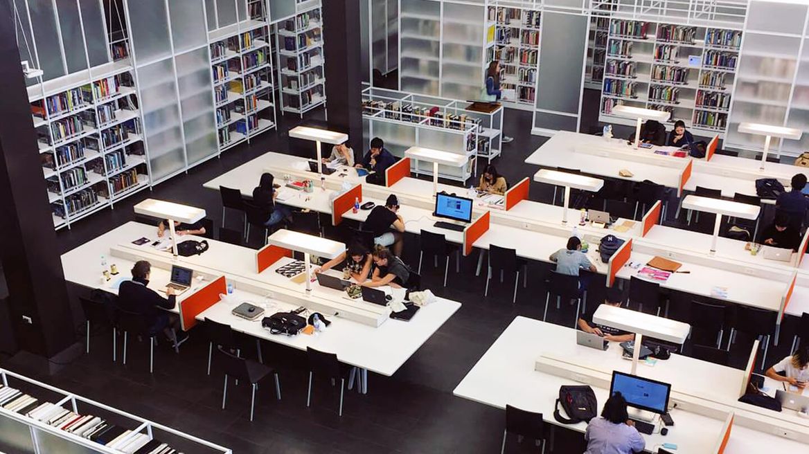 TCDC (Thailand Creative & Design Center) - Inside