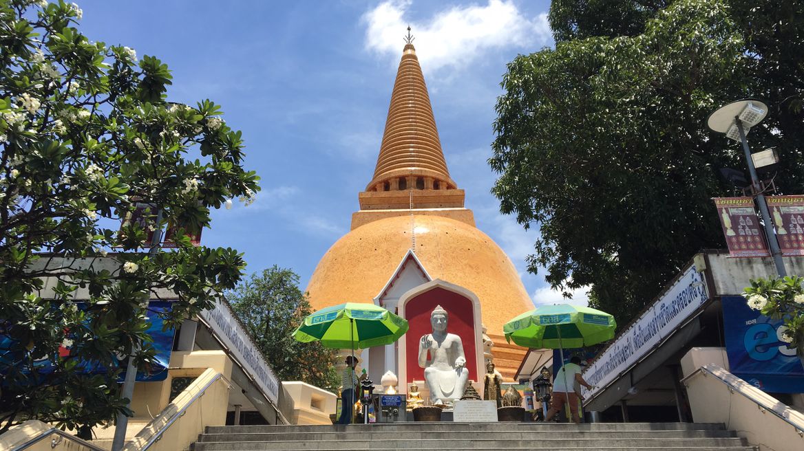 Prapathom Chedi